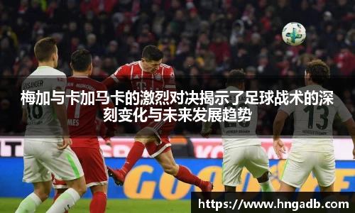 raybet雷竞技