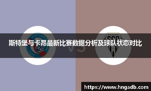 raybet官方网站