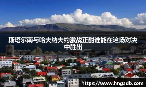 raybet官方网站